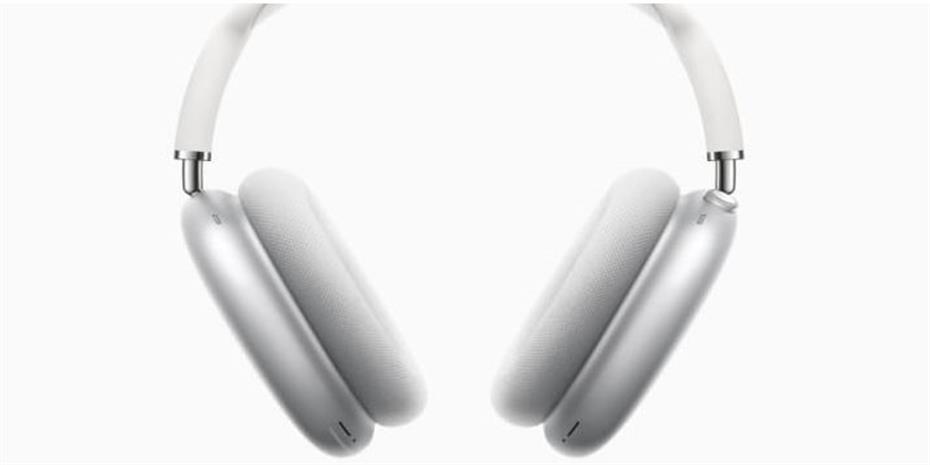 Τα ακουστικά AirPods Max παρουσίασε η Apple έναντι 549 δολαρίων